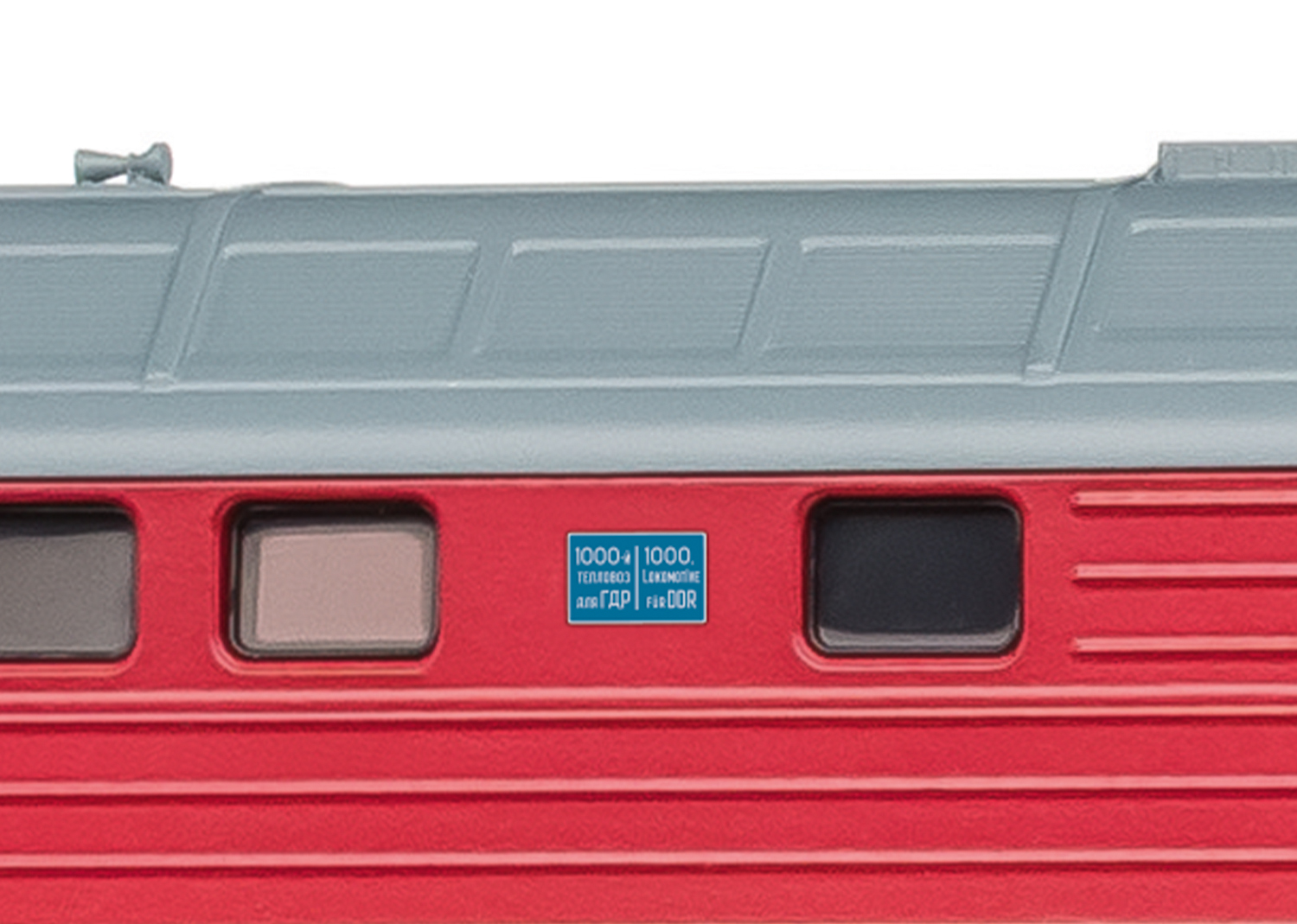 Marklin 36436 Class 132 Diesel Locomotive - V3