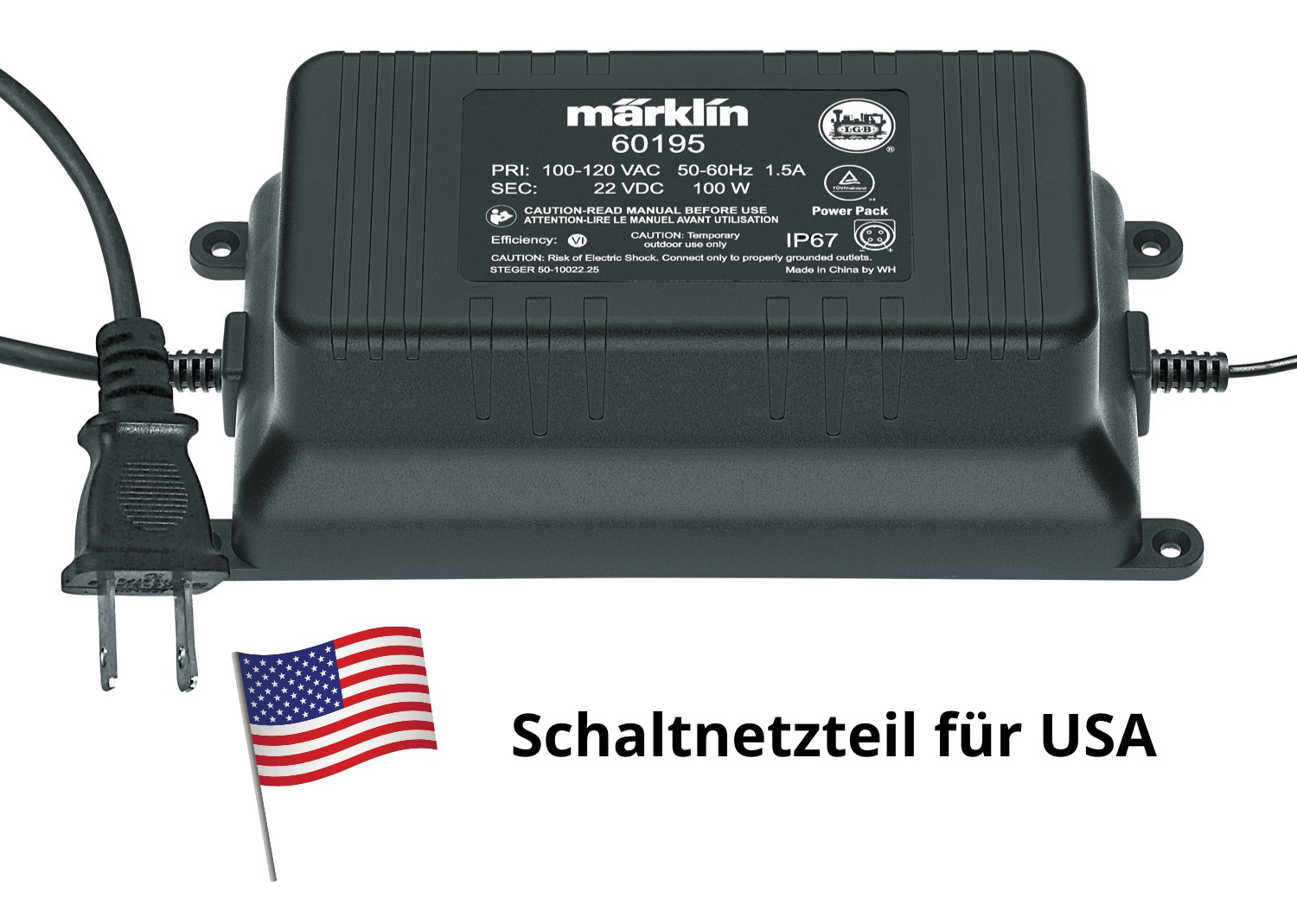 Marklin 60195 100 VA, 120 Volt Switched Mode Power Pack